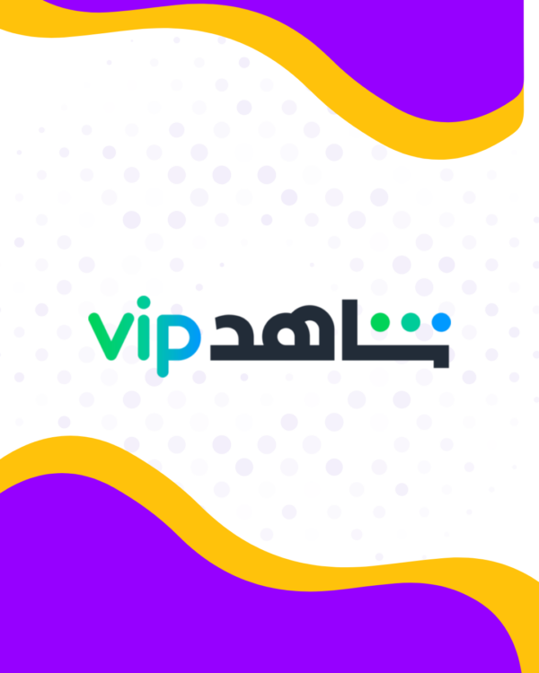 Shahid vip